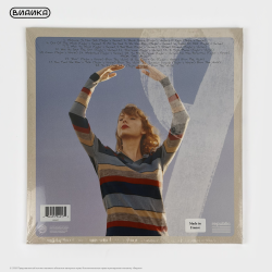 Виниловая пластинка США Taylor Swift - 1989 (Taylor's Version) (2LP) Yellow