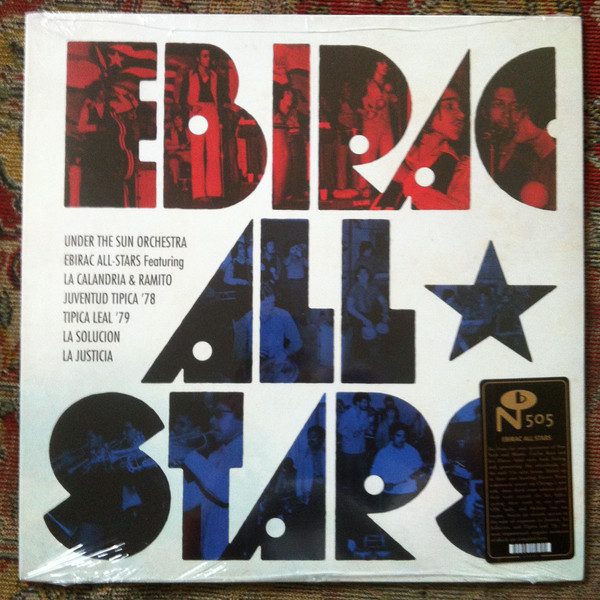 Виниловая пластинка Various Artists - Ebirac All-Stars
