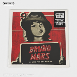 Виниловая пластинка США Bruno Mars - It's Better If You Don't Understand (EP)