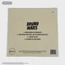 Виниловая пластинка США Bruno Mars - It's Better If You Don't Understand (EP)