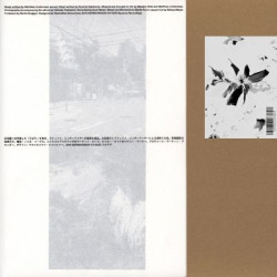 Виниловая пластинка Matthias Linderma Masako Ohta - Nozomi