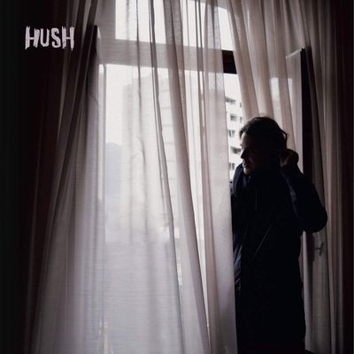 Виниловая пластинка Tracy Bryant - Hush