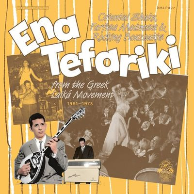 Виниловая пластинка Various Artists - Ena Tefariki / Oriental Shake,