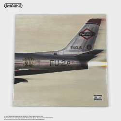 Виниловая пластинка Eminem - Kamikaze (LP) зелёный винил