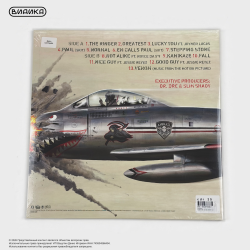 Виниловая пластинка Eminem - Kamikaze (LP) зелёный винил
