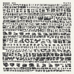 Виниловая пластинка Monde Ufo - 7171 (Expanded Edition) [7"]