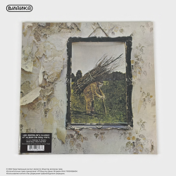 Виниловая пластинка США Led Zeppelin - Untitled (LP) (2022)