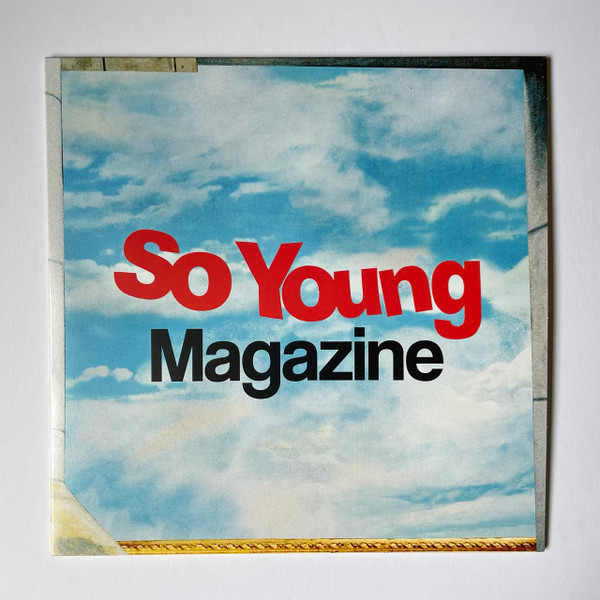 Виниловая пластинка Various Artists - 10 Years Of So Young Magazine