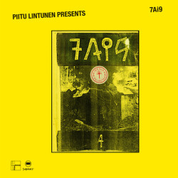 Виниловая пластинка Various Artists - 7A19