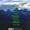 Виниловая пластинка Kanye West - Ye (LP)