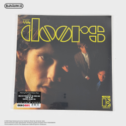 Виниловая пластинка США The Doors - The Doors (LP)