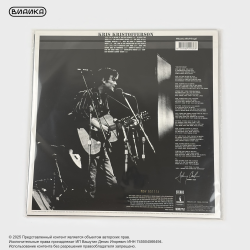 Виниловая пластинка Kristofferson Kris - Kristofferson (LP) Orange