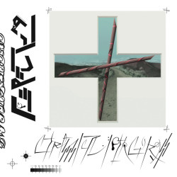Виниловая пластинка Ceramic Tl And Ipek - Perfect Lung
