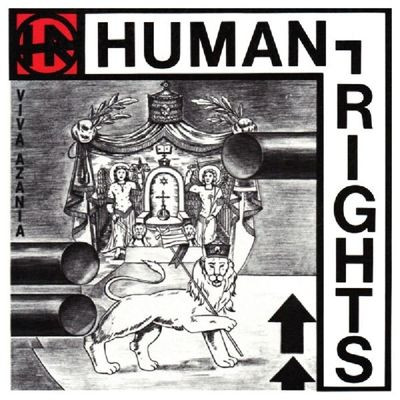 Виниловая пластинка H.R. - Hr Human Rights