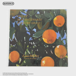 Виниловая пластинка Lana Del Rey - Violet Bent Backwards Over The Grass (LP)
