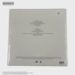 Виниловая пластинка Lana Del Rey - Violet Bent Backwards Over The Grass (LP)