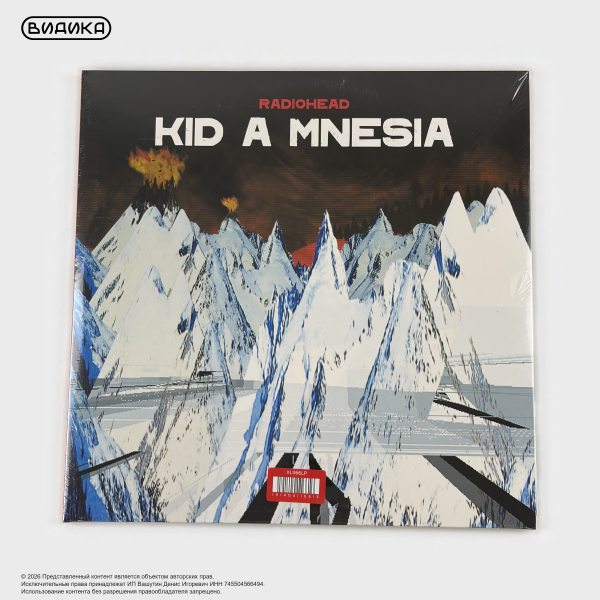 Виниловая пластинка Radiohead - Kid A Mnesia (3LP)