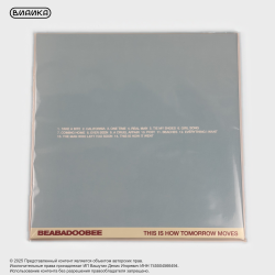 Виниловая пластинка beabadoobee - This Is How Tomorrow Moves (LP) Red