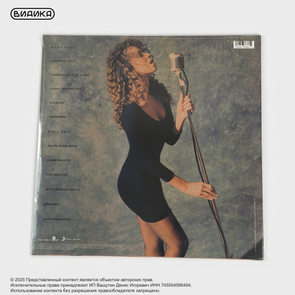 Виниловая пластинка Mariah Carey - Mariah Carey (LP)