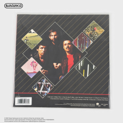 Виниловая пластинка США The Cribs - Selling A Vibe (LP) Green