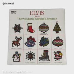 Виниловая пластинка Elvis Presley - Elvis Sings The Wonderful World Of Christmas (LP)