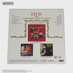Виниловая пластинка Elvis Presley - Elvis Sings The Wonderful World Of Christmas (LP)