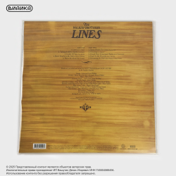 Виниловая пластинка The Walker Brothers - Lines (LP) Gold