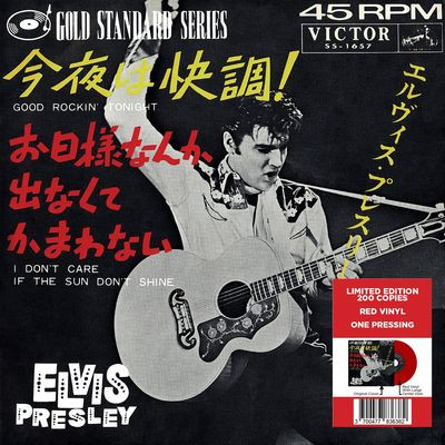 Виниловая пластинка Elvis Presley - Ep Étranger N°09 - Good Rockin' Tonight (Japan) Red Vinyl