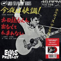Виниловая пластинка Elvis Presley - Ep Étranger N°09 - Good Rockin' Tonight (Japan) Red Vinyl