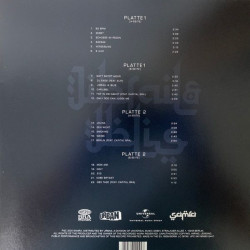 Виниловая пластинка Samra - Jibrail &amp; Iblis (2LP)