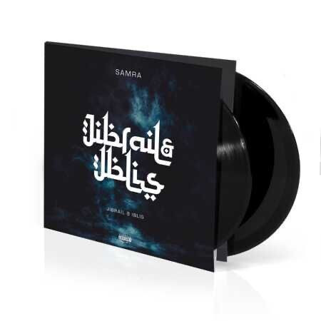 Виниловая пластинка Samra - Jibrail & Iblis (2LP)
