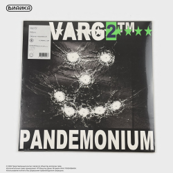 Виниловая пластинка Varg2TM - Lonestar Pandemonium (colLP) зелёный винил