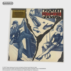 Виниловая пластинка Social Distortion - Social Distortion (LP) Red