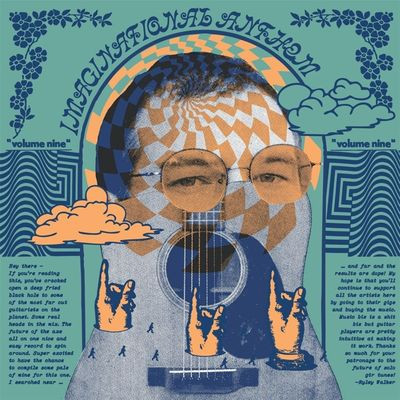 Виниловая пластинка Various Artists - Ryley Walker Presents Imaginational Anthem Vol.