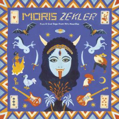 Виниловая пластинка Various Artists - Moris Zekler - Fuzz & Soul Seg