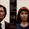 Виниловая пластинка Theodore Shapiro - Severance: Season 2 (LP) Grey