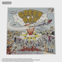 Виниловая пластинка Green Day - Dookie (LP)