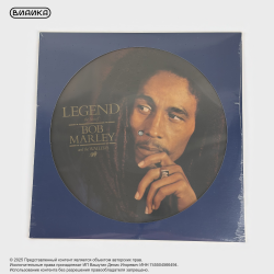 Виниловая пластинка Bob Marley &amp; The Wailers - Legend (The Best Of Bob Marley And The Wailers) (LP)