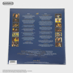 Виниловая пластинка Bob Marley &amp; The Wailers - Legend (The Best Of Bob Marley And The Wailers) (LP)