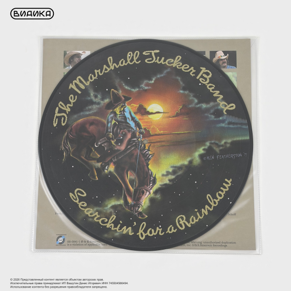 Виниловая пластинка США The Marshall Tucker Band - Searchin' For A Rainbow (LP) Picture Disc 50th Anniversary