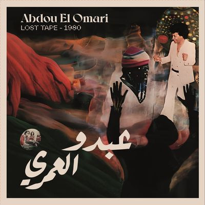 Виниловая пластинка Abdou El Omari - Lost Tape - 1980
