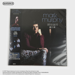 Виниловая пластинка Mark Murphy - The 1966 Manchester Sessions - Live at Club 43 (2LP) RSD 2026
