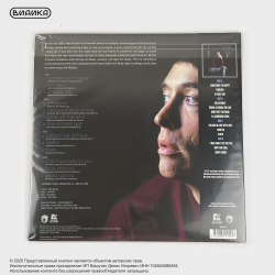 Виниловая пластинка Mark Murphy - The 1966 Manchester Sessions - Live at Club 43 (2LP) RSD 2026