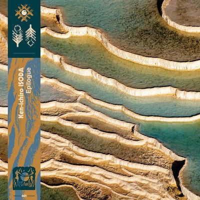Виниловая пластинка Kenichiro Isoda - Epilogue (LP)