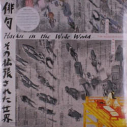 Виниловая пластинка Tim Hodgkinson &amp; Atsuko Kamura - Haiku In The Wide World