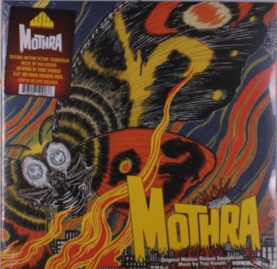 Виниловая пластинка Yuji Koseki - Mothra Original Motion Picture