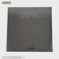 Виниловая пластинка США AC/DC - Back In Black (LP)