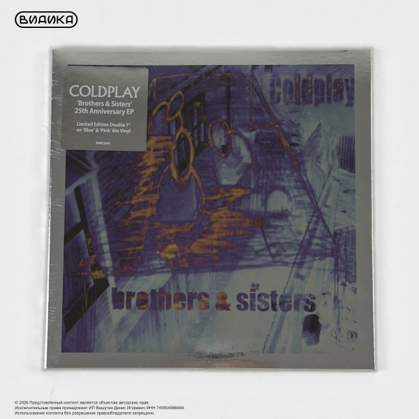 Виниловая пластинка Coldplay - Brothers & Sisters (2x7" EP) 25Th Anniversary Blue/Pink BioVinyl