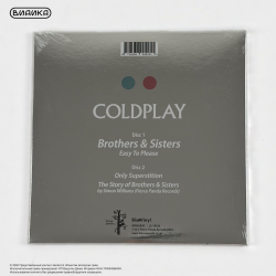 Виниловая пластинка Coldplay - Brothers & Sisters (2x7" EP) 25Th Anniversary Blue/Pink BioVinyl
