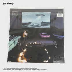 Виниловая пластинка Thomas Dolby - Aliens Ate My Buick (LP) Red